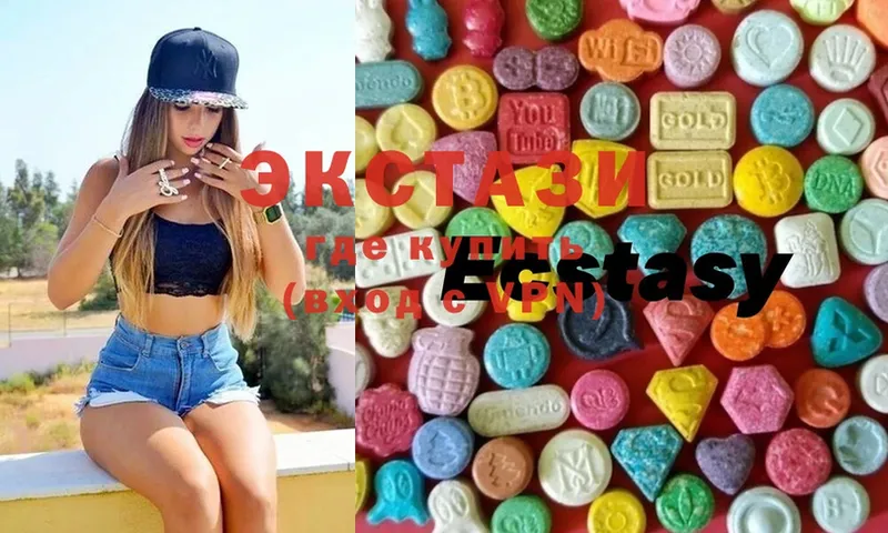 блэк спрут вход  Касимов  Ecstasy 250 мг 